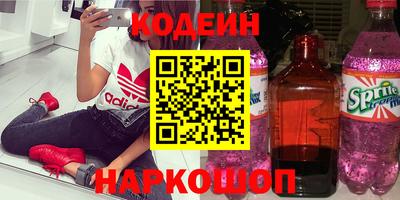 apvp Бузулук