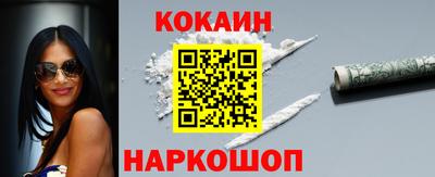 гидропоника Рузаевка