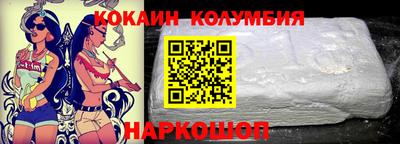 МДМА Волжский