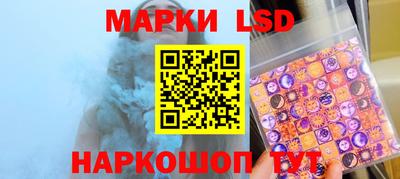 apvp Бузулук