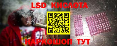 кокаин премиум Будённовск