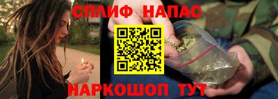 кокаин премиум Будённовск