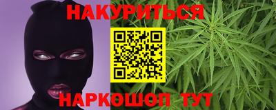 кокаин премиум Будённовск