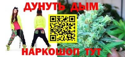 apvp Бузулук