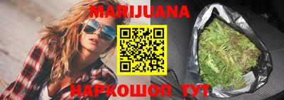 кокаин премиум Будённовск