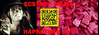 apvp Бузулук