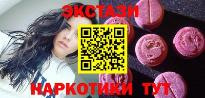 apvp Бузулук