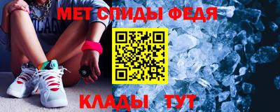 apvp Рыбинск