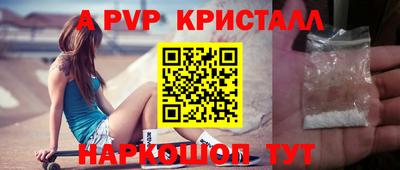 кокаин премиум Будённовск