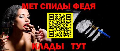 кокаин премиум Будённовск