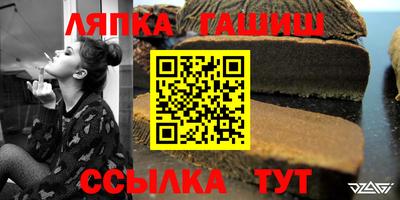 apvp Бузулук