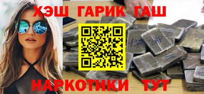 PSILOCYBIN Рязань