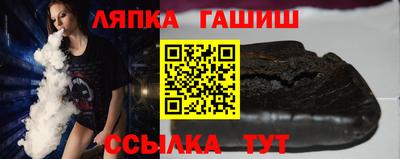apvp Бузулук
